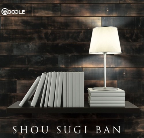 SHOU SUGI BAN 1